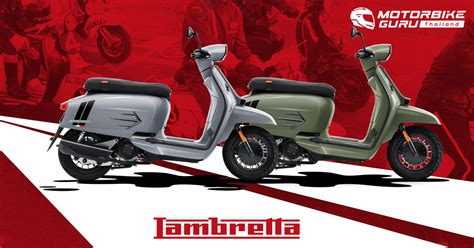 LAMBRETTA เปดตวรน V200 GP รนป 2023 มากบ 2 เฉดสใหม ใน DNA