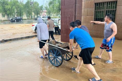 China Activates Emergency Response For Floods In More Regions