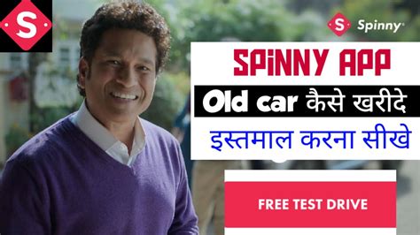 Spinny App Spinny Se Car Kaise Kharide Spinny App Full Review In