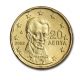 Greece 20 Cent Coin 2002 Euro Coins Tv The Online Eurocoins Catalogue