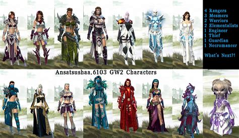 My Gw2 Characters Atm Guild Wars 2 Galleries