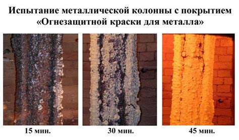 Огнезащитная вспучивающаяся краска | АВС Строй-Защита