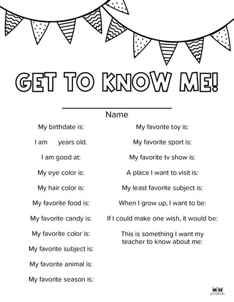 Free Printable Get To Know Me Worksheets