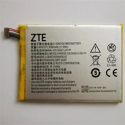 Original For Zte Li T P H Phone Battery For Zte Blade S Lux