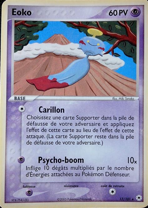 Eoko EX Légendes Oubliées 17 Poképédia