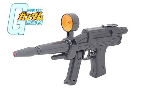 Gundam - RX-78-2 Gundam Beam Rifle Type Water Gun - 4970093931542