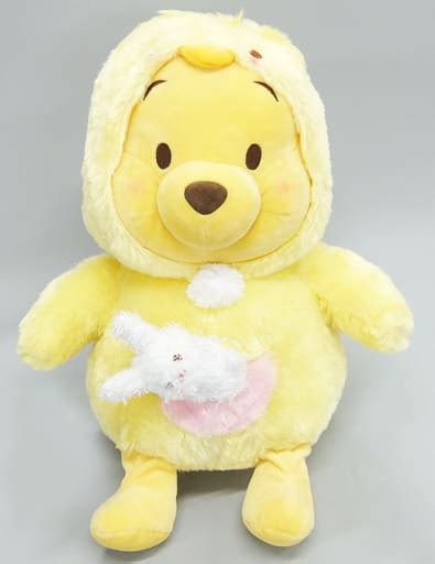 駿河屋 プーヒヨコ Easter Kitsch ぬいぐるみ 「くまのプーさん」 ディズニーストア限定（ぬいぐるみ）