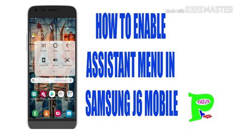 How To Enable Assistant Menu In Samsung J6 Mobile Youtube