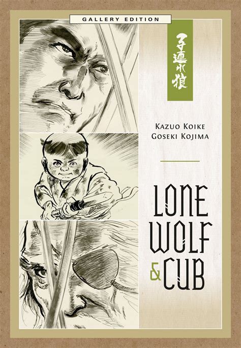 Lone Wolf And Cub 2000 Bd Informations Cotes Page 5