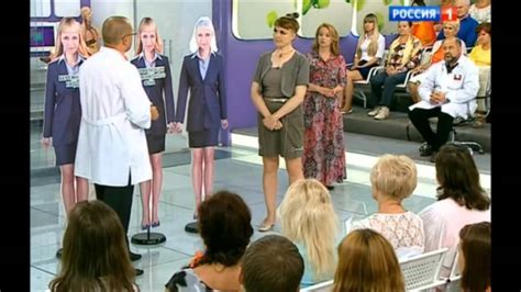 Причины и лечение выпадения волос. - YouTube