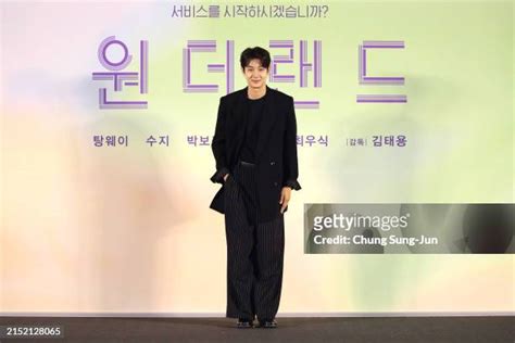 655 Choi Woo Shik Photos And High Res Pictures Getty Images