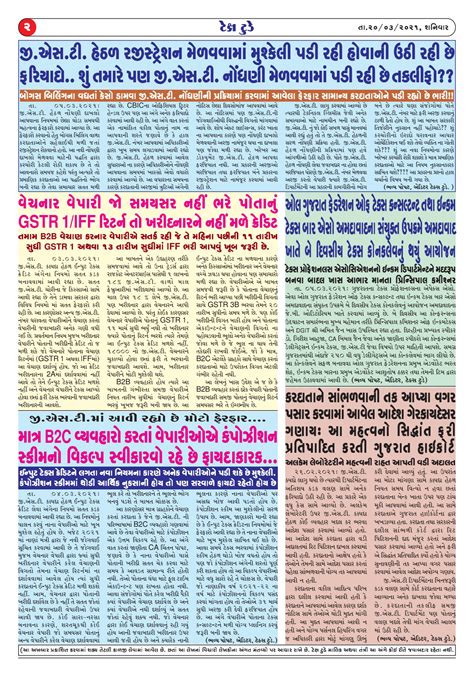 Tax Today March 2021 - Tax Today