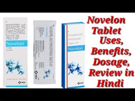 Novelon Tablet Desogestrel And Ethinylestradiol Tablet Novelon