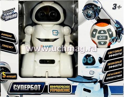Робот на радиоуправлении "Супербот" – купить по цене: 1 258,29 руб. в ...