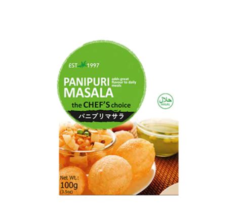 Pani Puri Masala – A.A.G