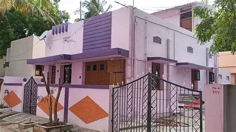 Old House For Sale In Madurai Youtube