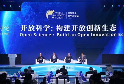 history wla world laureates association