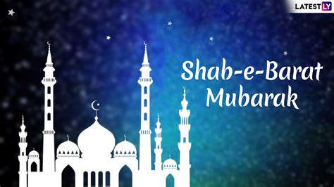 Shab E Barat Mubarak Images  Animated  Wallpaper Sticker