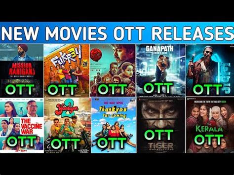 Leo Ott Release Date Ganapath Ott Date Jawan Ott Release Date