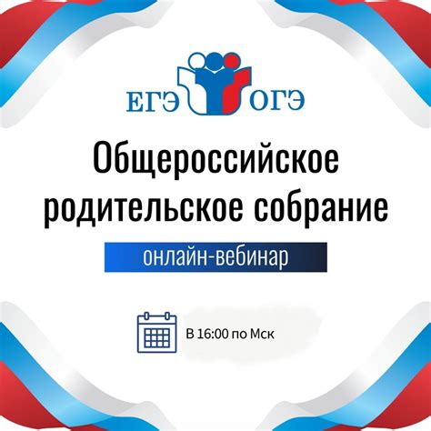 Задачи егэ по математике профиль 2024