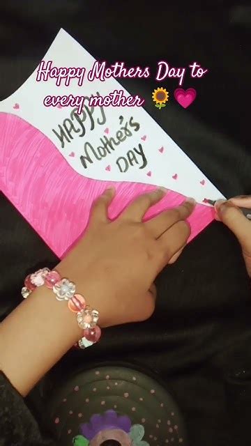 Best Mothers Day Card Making Youtube