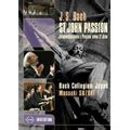 J S Bach St John Passion Bwv Masaaki Suzuki