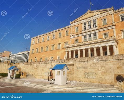 Plaza Syntagma Cambio De Guardia Atenas Grecia Imagen De Archivo