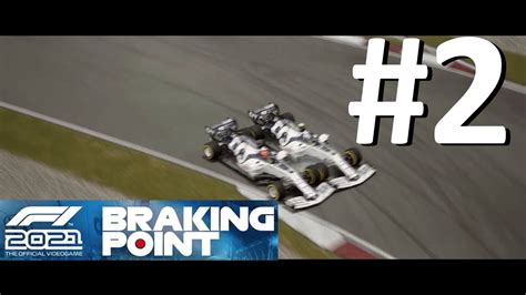 A Full Race More Of Akkerman S Shenanigans F1 2021 Braking Point