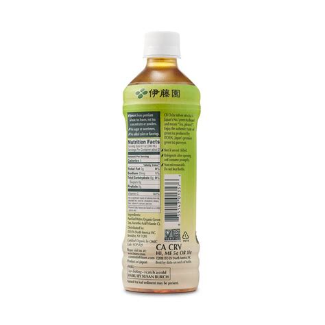 Organic Oi Ocha Unsweetened Green Tea 169 Floz500ml H Mart
