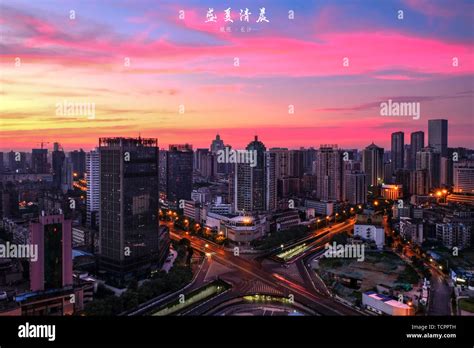 Skyline changsha hi-res stock photography and images - Alamy