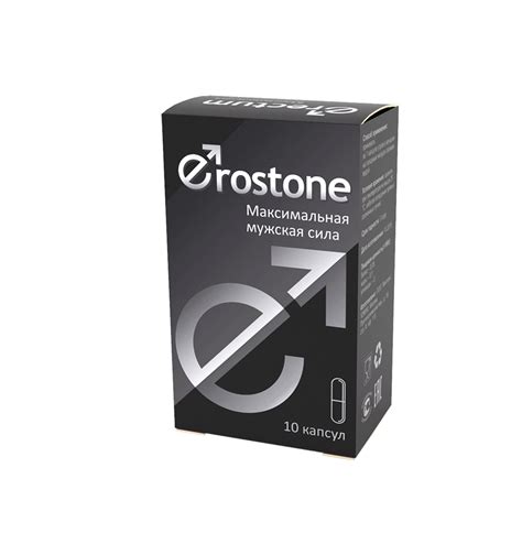 Новая работа! Обзор капсул Erostone: https://www.allergik.net/intimacy ...