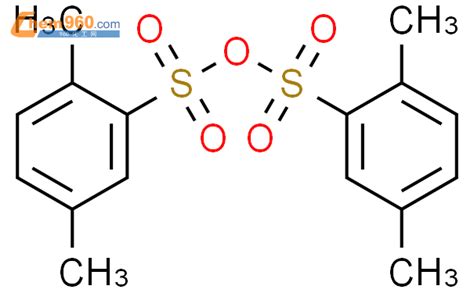 Benzenesulfonic Acid Dimethyl Anhydridecas