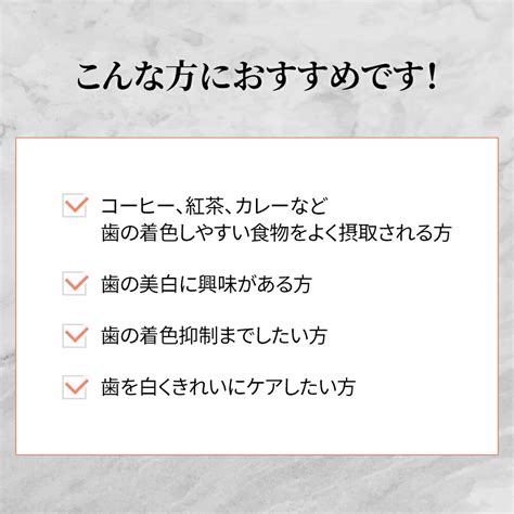 【楽天市場】【2点で10％offクーポン対象商品 16日159まで】【reach 公式ショップ】リーチ クライデン ピュアミント クラシック