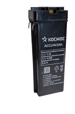 Аккумулятор 4V 2.0 КОСМОС для фонарей Космос 6008.9105.9119 - купить с ...