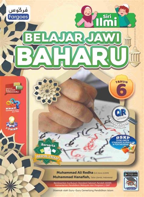 Siri Ilmi Belajar Jawi Baharu Tahun Lazada