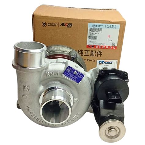 turbo foton   original chinakorea store