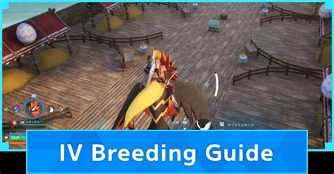 Palworld Verdash Location How To Breed And Drops Gamewith