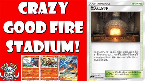 Great New Pokemon Stadium Makes Fire Decks Even More Ridiculous