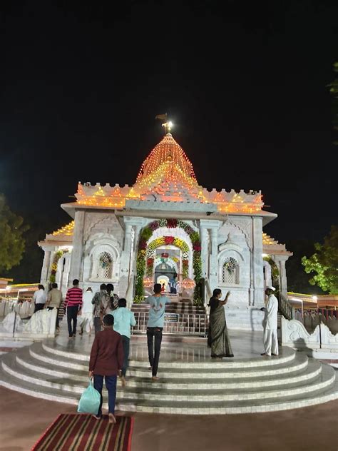 gajanan maharaj mandir london