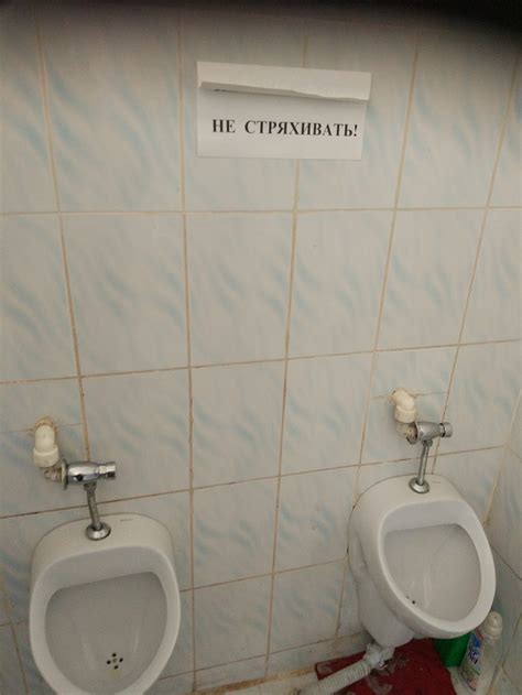 Хм ... | Пикабу
