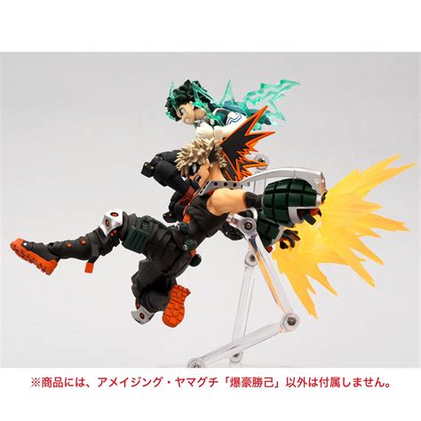 Amazing Yamaguchi No Katsuki Bakugo My Hero Academia Hlj