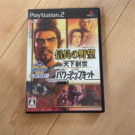 【ps2】 信長の野望・天下創世 With パワーアップキット Koei The Best ｜paypayフリマ