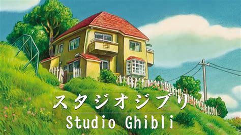 Relaxing Piano Studio Ghibli Complete Collection Youtube