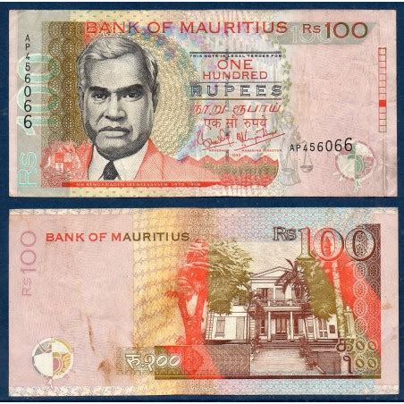 Maurice Pick N A Ttb Billet De Banque De Rupees