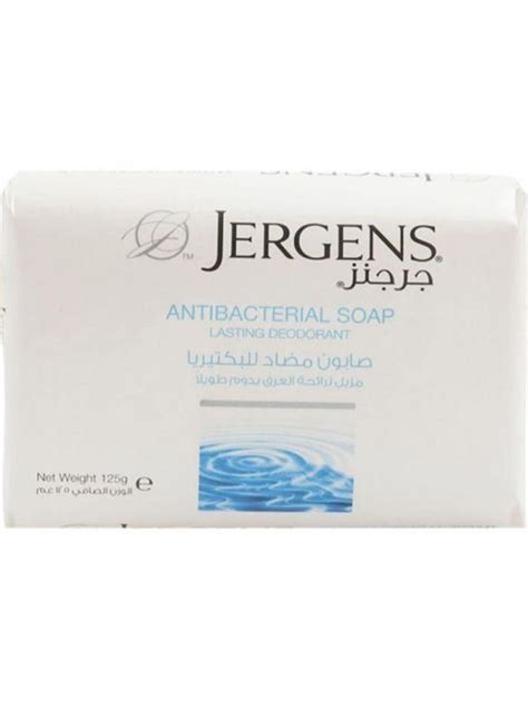 Jergens Soap Antibacterial Long Lasting 125g Lazada Ph