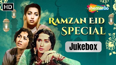 Ramzan Eid Special रमज़ान ईद Video Jukebox Top 5 Hits Sadabahar