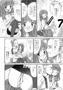 MULTI My Best Collection Manga Hentai By SJDA Link Page
