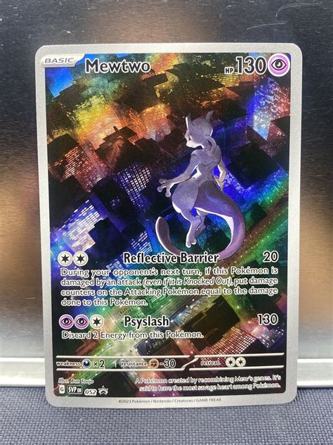 SEALED Mewtwo UPC Black Star Promo 052 SVP EN Full Art 151 Pokemon Card