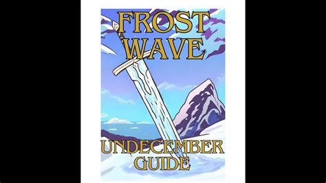 UNDECEMBER Frost Wave YouTube