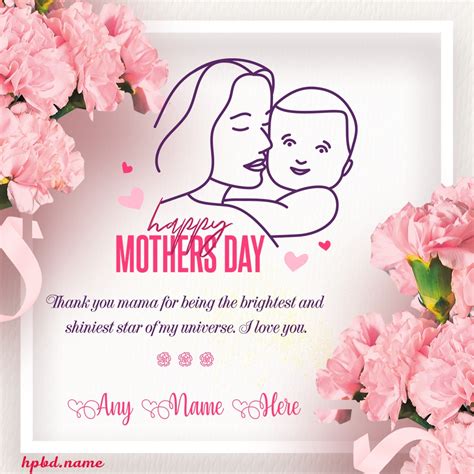 Pink Carnation Mothers Day Greeting Card Free Download